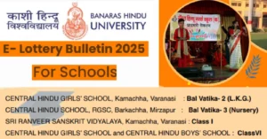 CHS BHU Admission 2025-26