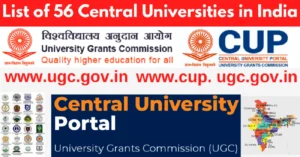 List of 56 Central Universities in India