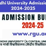 RGU Admission Process 2024-2025