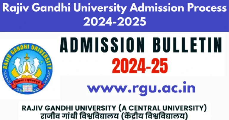 RGU Admission Process 2024-2025
