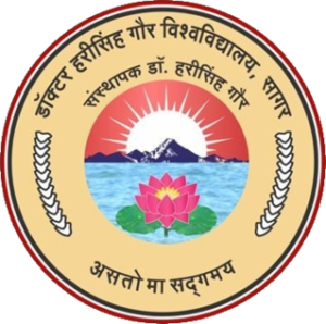 Dr. Hari Singh Gour University logo