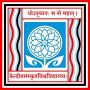 Central Sanskrit University logo