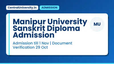 Manipur University Sanskrit Diploma Admission